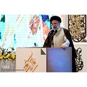 अंतरराष्ट्रीय कुरआन प्रतियोगिताओं के समापन पर राष्ट्रपति रईसी का भाषण दिया