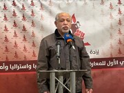 در اولین کنفرانس معارضان رژیم بحرین بر سیاسی بودن مسئله بحرین تأکید شد