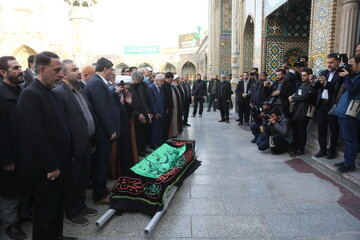 تدفین پیکر همسر شهید مطهری در قم