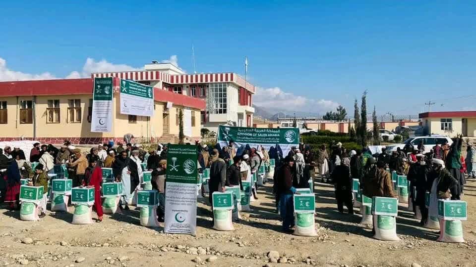 او آئی سی کی طرف سے افغانستان میں امدادی سامان تقسیم+ تصاویر