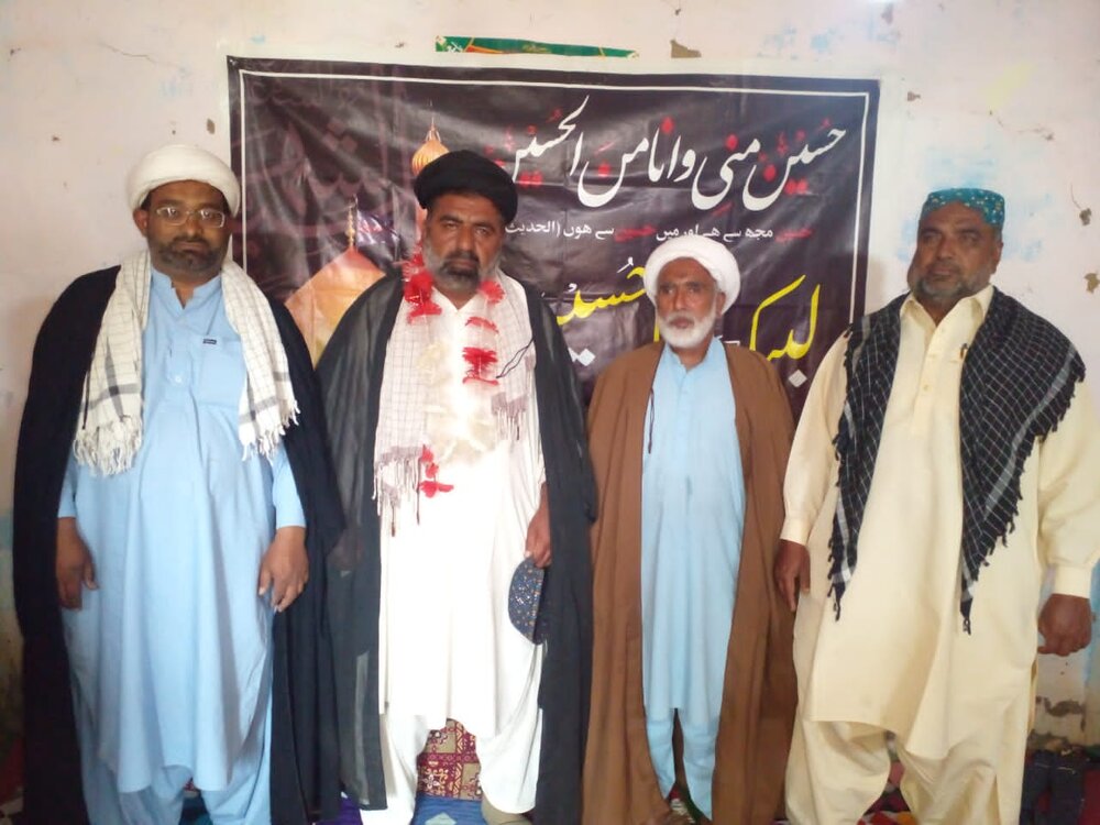 مجلس علمائے شیعہ پاکستان صوبۂ بلوچستان کا اہم اجلاس + رپورٹ