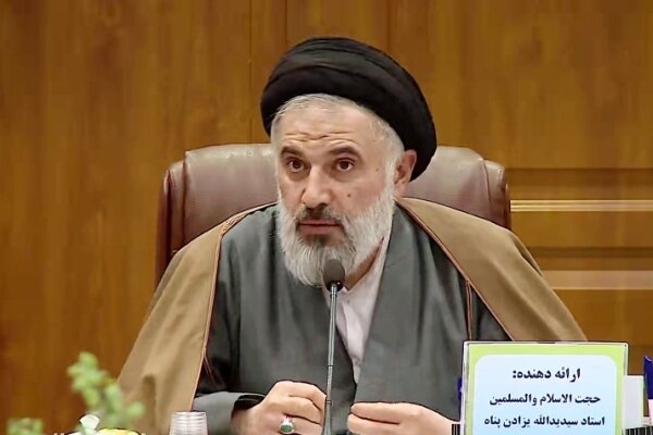 گزارشی از حمایت اساتید حوزه و نهادهای عالی حوزوی از عملیات "وعده صادق"