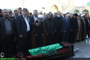 क़ुम अलमुकद्देसा में आयतुल्लाह शहीद मुतह्हरी की पत्नी का अंतिम संस्कार
