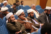 Photo/ Imam Sajjad 12th International Congress