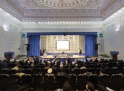 ‘Islamic Seminary and World Heritage of Ahl al-Bayt’ Conference Kicks Off