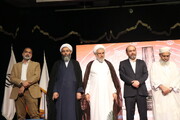 بالصور/ إقامة المؤتمر الدولي للإمام السجاد عليه السلام الثاني عشر في جزيرة قشم جنوبي إيران