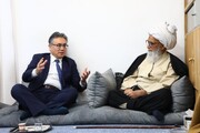 इराक़ में जापान के राजदूत की आयतुल्लाहिल उज़्मा ह़ाफ़िज़ बशीर हुसैन नजफ़ी से मुलाकात/फोंटों