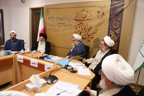 تصاویر /بازدید آیت الله بوشهری از کمیسیون‌های دهمین اجلاسیه منطقه‌ای جامعه مدرسین حوزه علمیه قم