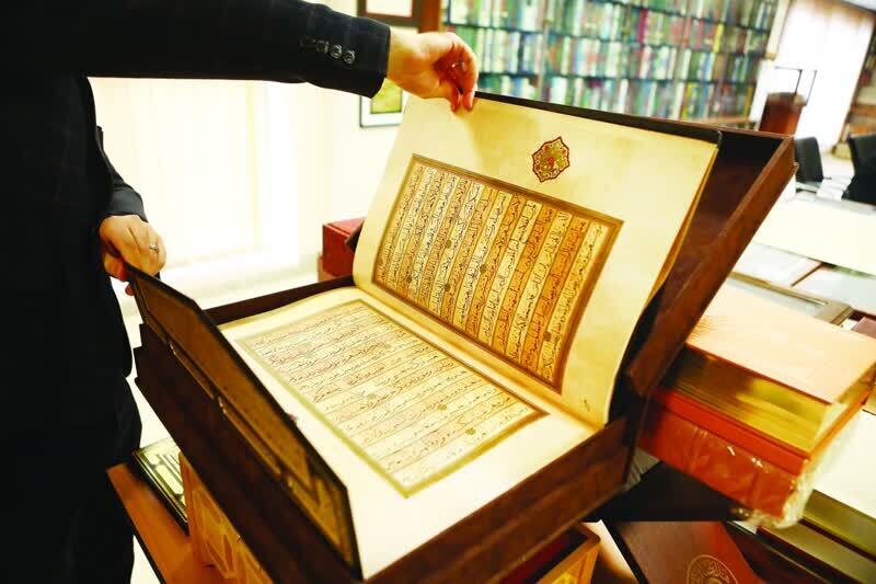 اسلامی جمہوریہ ایران کا "عظیم قرآنی خزانہ" جہاں تمام قرآنی ریکارڈ موجود ہے