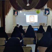 برگزاری همایش استانی حجاب و عفاف در مدرسه علمیه کوثر خرمشهر