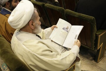 ویژه نامه «مصباح ما» منتشر شد