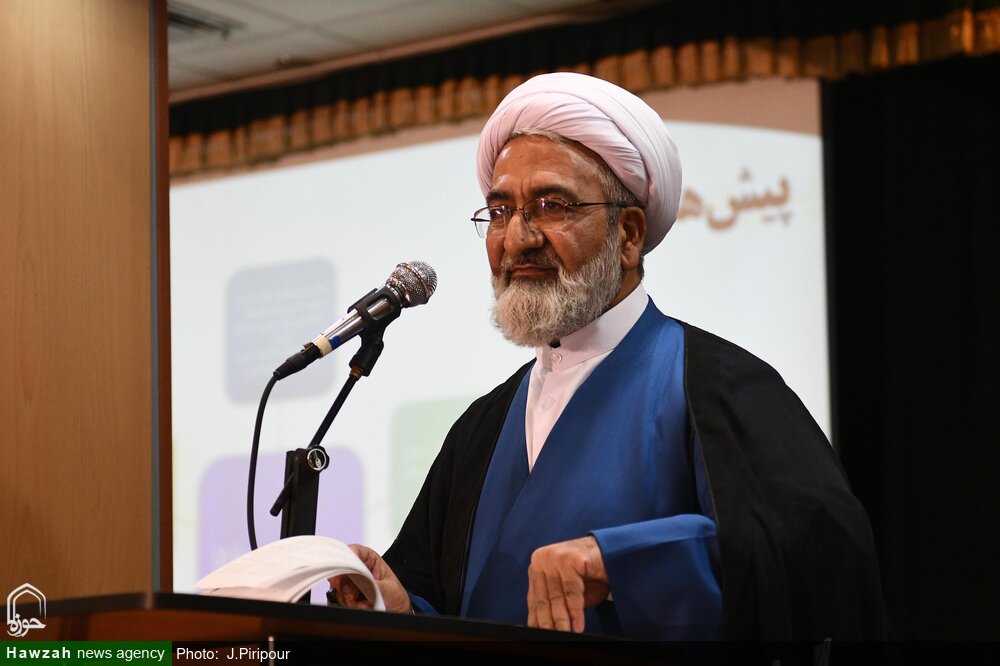 گزارشی از همایش "عرفان اهل بیتی" در قم