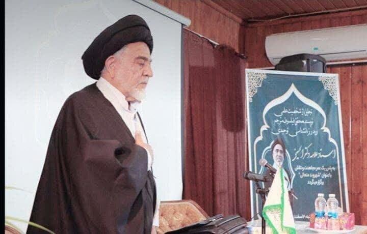 تقدیر از زحمات علمی استاد الحسینی