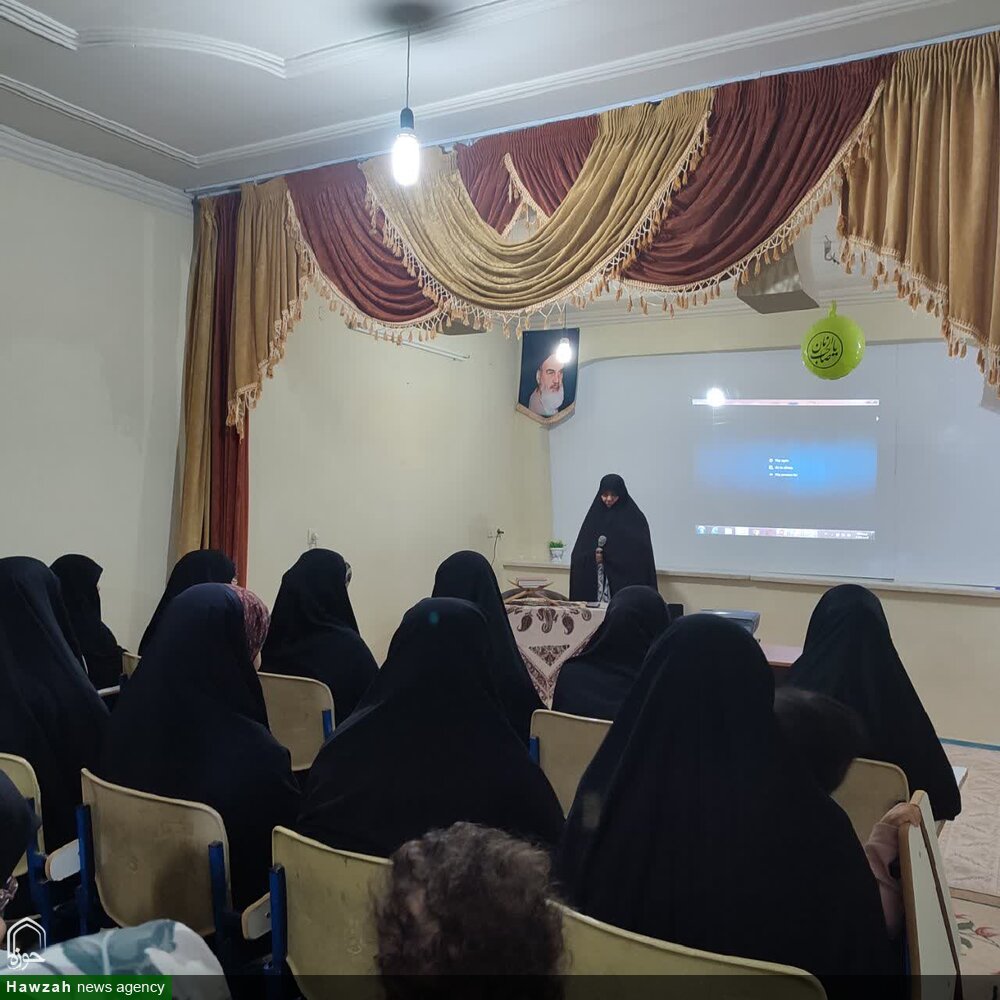 همایش استانی حجاب و عفاف در مدرسه علمیه کوثر خرمشهر