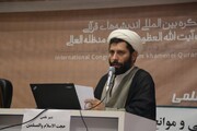 اهداف کلی پژوهش در مدارس علمیه خوزستان تشریح شد