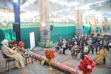 تصاویر / اختتامیه هجدهمین همایش بین المللی دکترین مهدویت