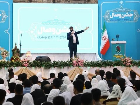 برگزاری آیین ازدواج 313 زوج بوشهری با حضور رئیس جمهور