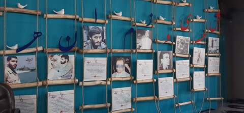 دلنوشته های شهدایی در معراج شهدای اهواز