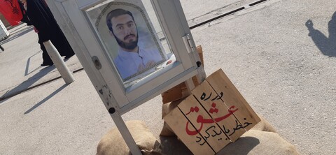 دلنوشته های شهدایی در معراج شهدای اهواز