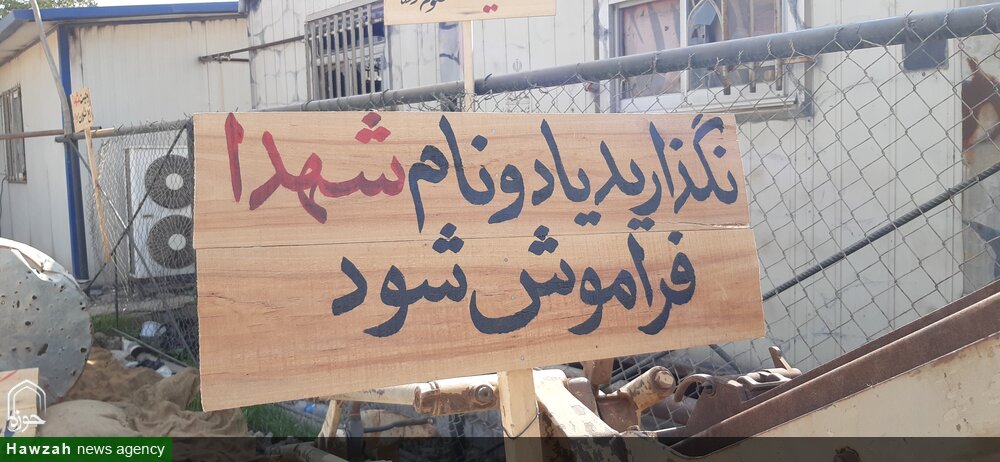 تصاویر / دلنوشته های شهدایی در معراج شهدای اهواز