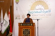 العتبة العلوية المقدسة ترعى ملتقى الأسرة المهدوية