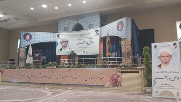 علما برای ایجاد وحدت اسلامی و دوری از تفرقه تکلیف شرعی دارند