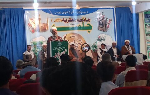 مرکز افکار اسلامی کی جانب سے نہج البلاغہ کانفرنس کے عنوان سے جامعہ جعفریہ جنڈ کے سالانہ جلسہ کا انعقاد