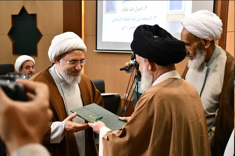 اختتامیه چهارمین جشنواره کتاب سال حکومت اسلامی برگزار شد