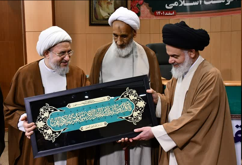 اختتامیه چهارمین جشنواره کتاب سال حکومت اسلامی برگزار شد