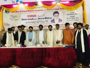 درگاہ حضرت عباس (ع) الہ آباد میں علامہ جوادی، حیات و خدمات سیمینار منعقد ہوا