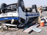 بلوچستان پاکستان میں بم دھماکہ؛ 9 افراد جاں بحق اور 6 زخمی