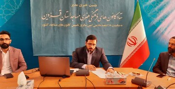 فعالیت ۳۸۵ کانون فرهنگی و هنری مساجد در قزوین