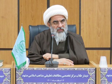 تفکر و تبیین دو وظیفه مهم طلاب در قبال قرآن