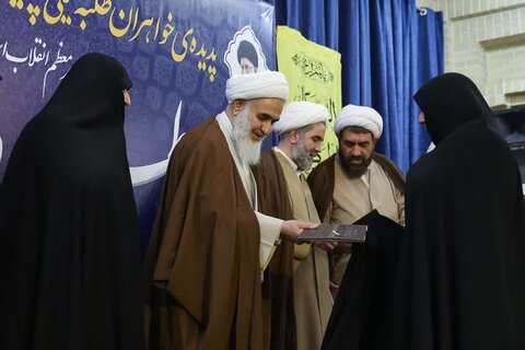 تصاویر / همایش طلایه داران جهاد تبیین در قزوین