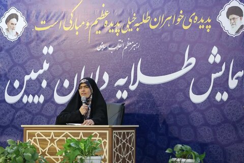 تصاویر / همایش طلایه داران جهاد تبیین در قزوین