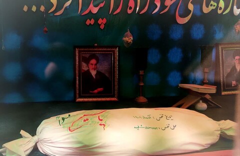 تصاویر/ قاب‌های ماندگار از اردوی راهیان نور دانشجویان یزدی