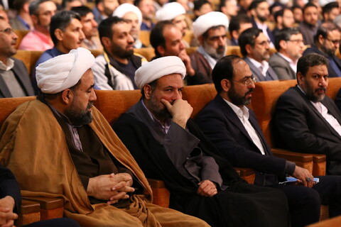 دیدار ریاست قوه قضاییه با قضات و کارکنان دادگستری استان اصفهان