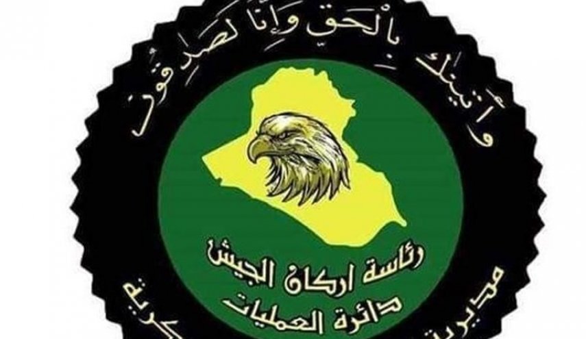 الاطاحة بناقل الأرزاق لداعش في كركوك الاطاحة بناقل الأرزاق لداعش في كركوك