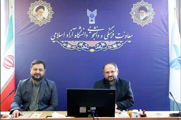 تفاهمنامه همکاری دانشگاه آزاد اسلامی و مؤسسه خاتم