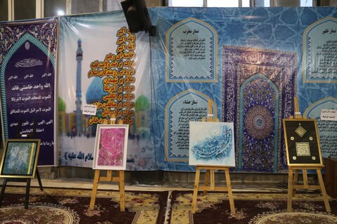 تصاویر/ آئین افتتاحیه نمایشگاه گروهی هنر ایرانی اسلامی
