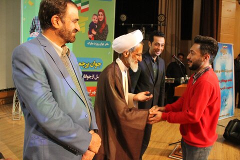 تصاویر / مراسم تجلیل از جوانان برتر استان چهارمحال و بختیاری