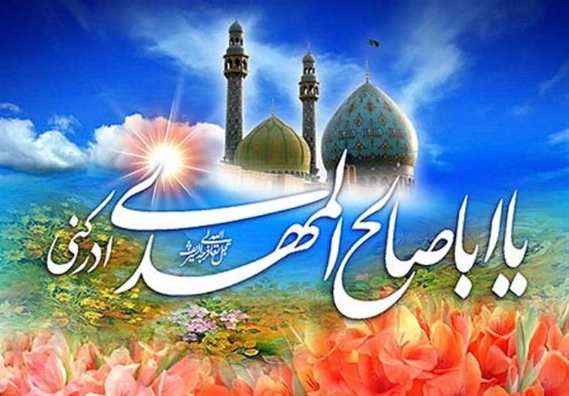 جشن بزرگ عید بیعت با امام زمان (عج) در گرگان برگزار می‌شود