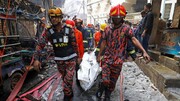 ڈھاکہ میں دھماکہ، 11 افراد جاں بحق، 100 سے زائد زخمی