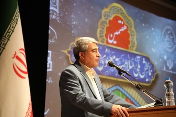 استفاده از آموزه های کلام وحیانی در علوم پزشکی