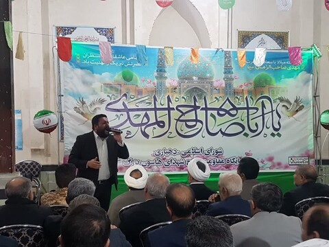 تصاویر/ جشن نیمه شعبان در شهرستان ماکو