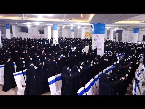 برأت و بیزاری قرآن کی بنیادی تعلیمات اور فرائض میں سے ہے، علامہ سید جواد نقوی