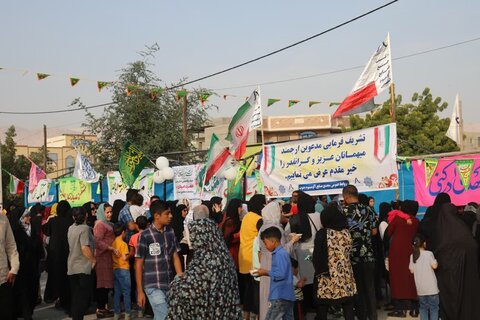 اجتماع مردم شهرستان پارسیان در جشن نیمه شعبان