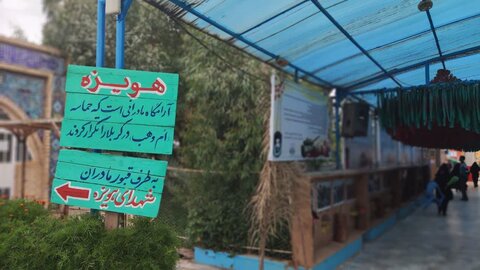 تصاویر /حضور طلاب مدارس علمیه استان قزوین در یادمانهای والفجر 8 وهویزه -عکس -ابوالفضل قاسمی