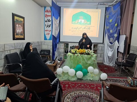 تصاویر / مراسم جشن نیمه شعبان در حوزه علمیه خواهران کوثر قزوین