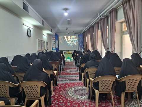 تصاویر / مراسم جشن نیمه شعبان در حوزه علمیه خواهران کوثر قزوین